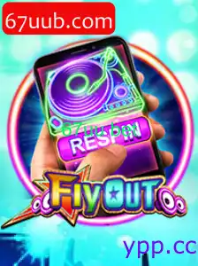 FlyOut