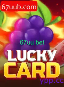LuckyCard: O Jogo que Está Mudando as Regras com 67uu bet
